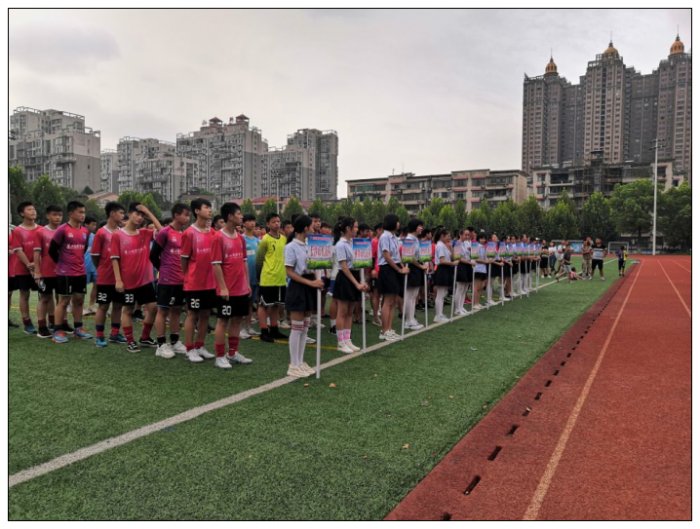 村超全国赛湖南湘超联赛 - 湖南省足球超级联赛赛程`直播`积分榜赛区湘西选拔赛在保靖县落幕